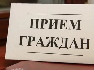 В приемной граждан Губернатора и Правительства управления документационного обеспечения Нижегородской области  будет организован личный прием граждан и.о. заместителя Губернатора Нижегородской области Поляковым Е. Н.